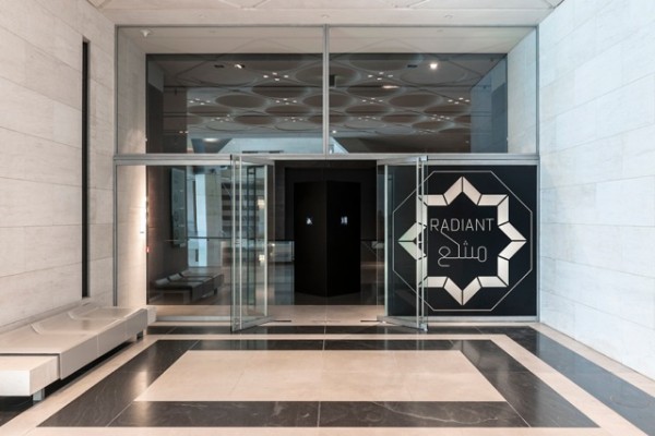 Launch of the limited edition RADIANT, Courtesy Gallery East Wing