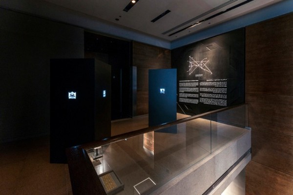 Launch of the limited edition RADIANT, Courtesy Gallery East Wing