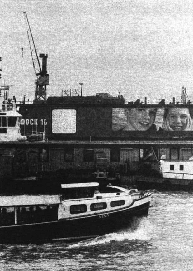 o.t. (Hamburg)