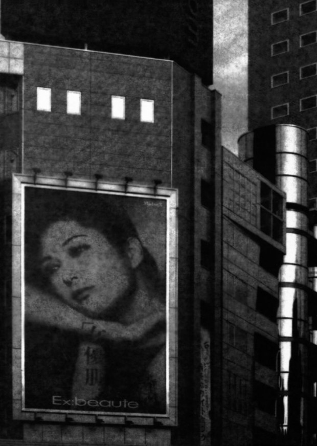 o.t. (Tokio II)